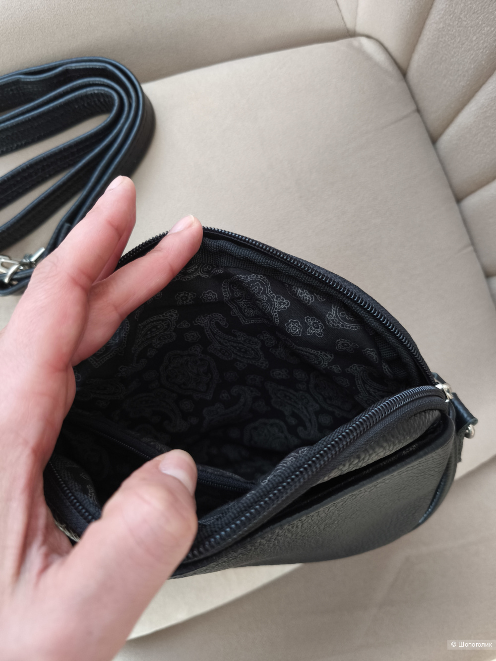 Сумочка кроссбоди no name