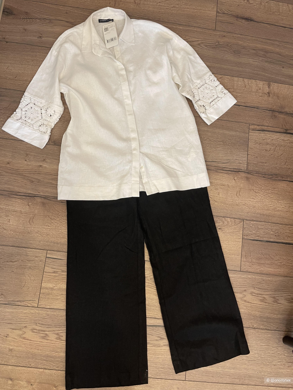 Комплект Waikiki 38евр( 44-46 рус.)