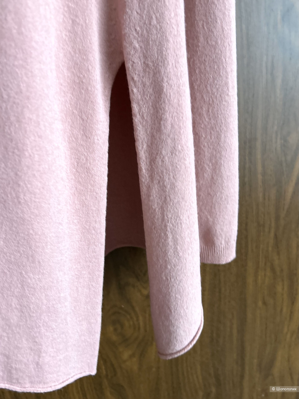 Джемпер-туника KONTATTO. IT TU (42/44/46 RU)