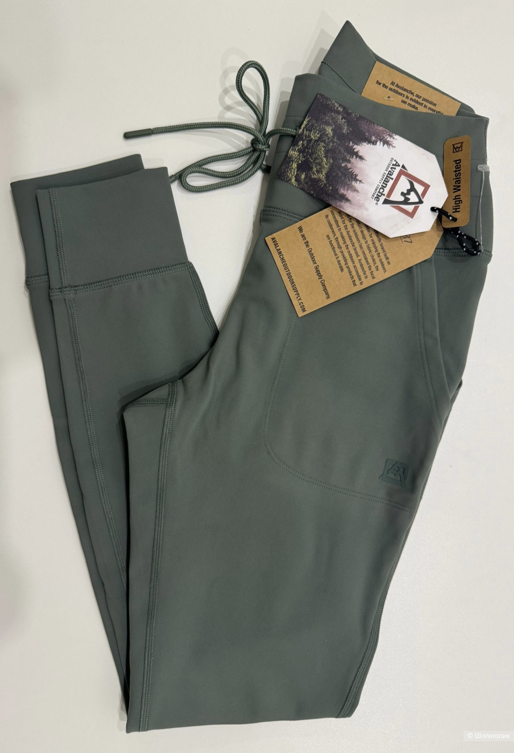 Леггинсы Avalanche размер 42