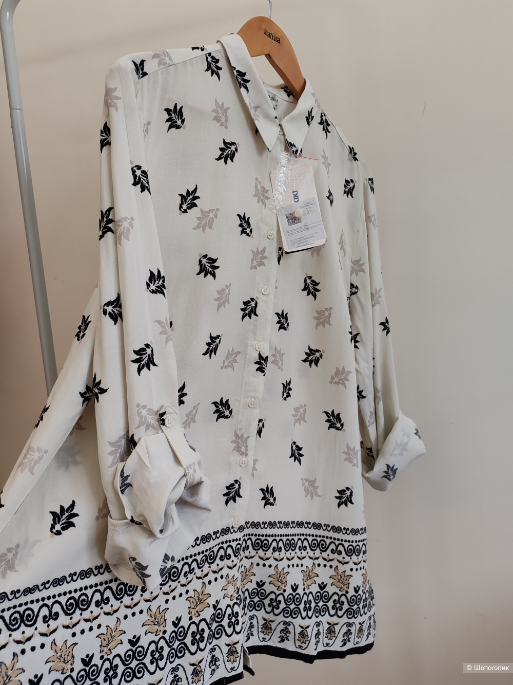 Блузка туника LC waikiki, размер 50 /52