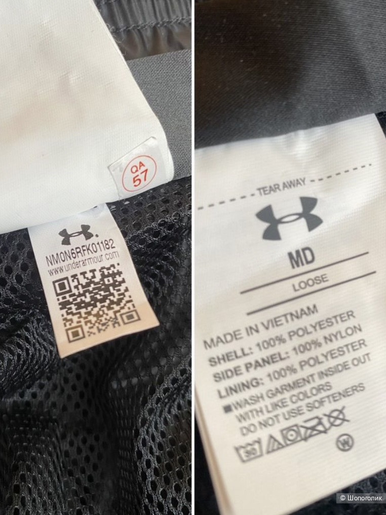 Спортивные штаны Under Armour p.M