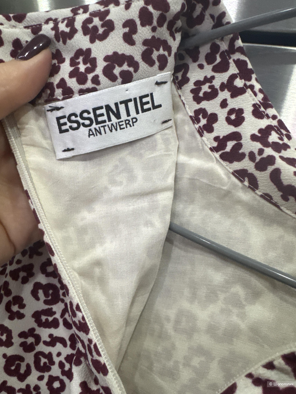 Платье Essentiel Antwerp,46-48