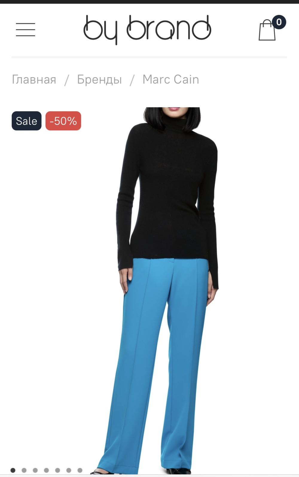 Водолазка Marc cain  48-50