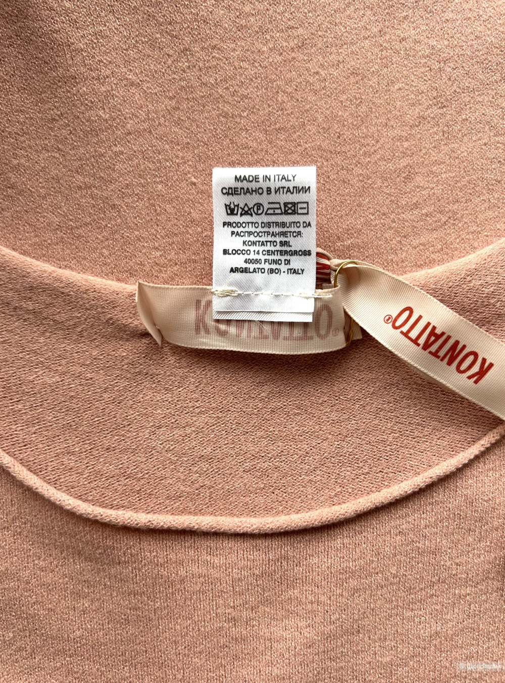 Джемпер-туника KONTATTO. IT TU (42/44/46 RU)