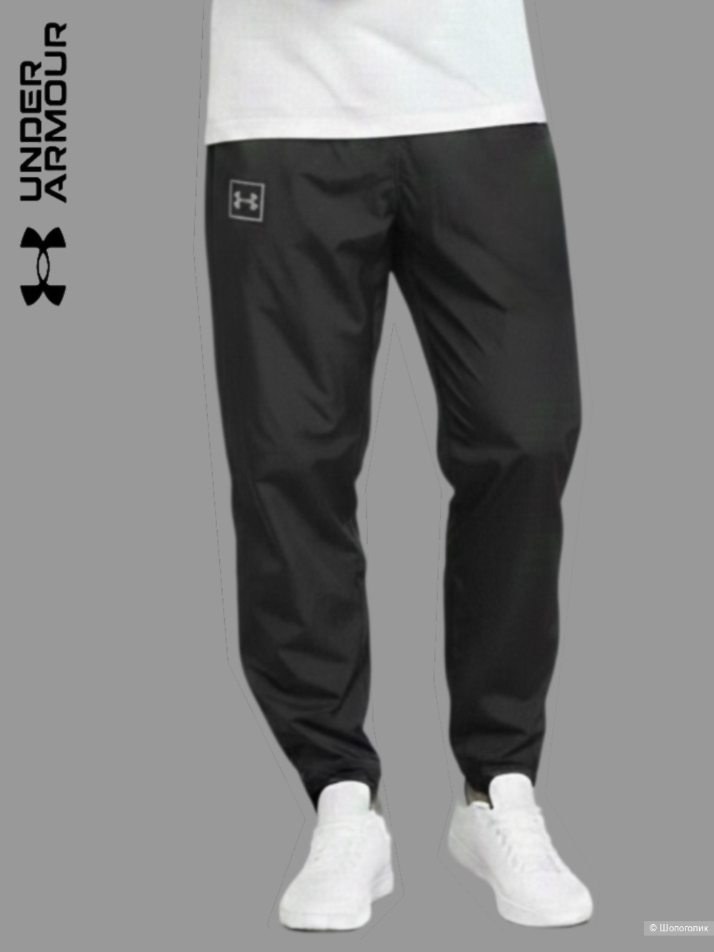 Спортивные штаны Under Armour p.M