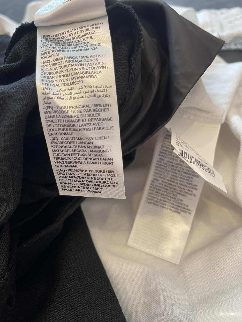 Комплект Waikiki 38евр( 44-46 рус.)