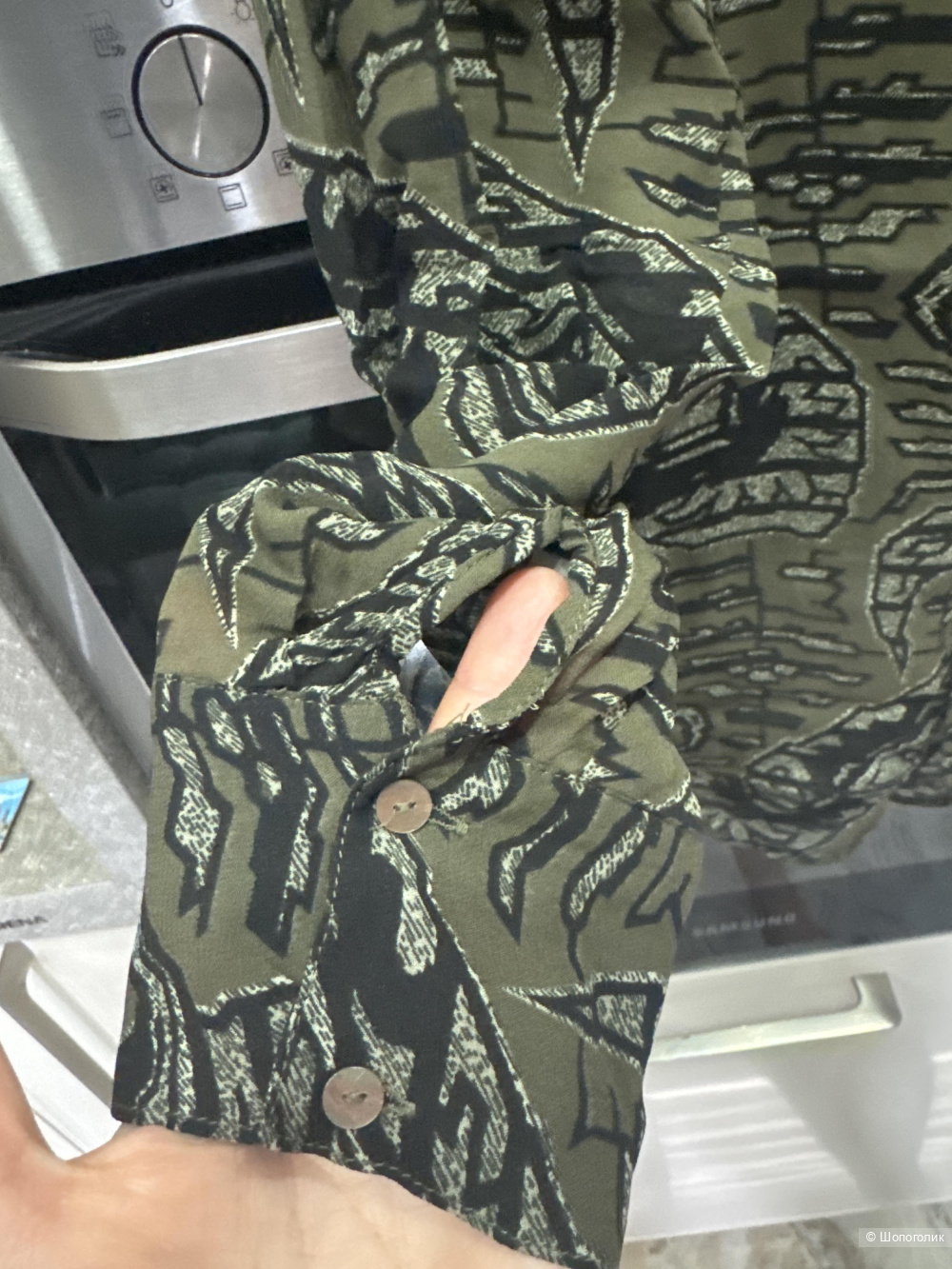 Блузка Massimo Dutti,46-48