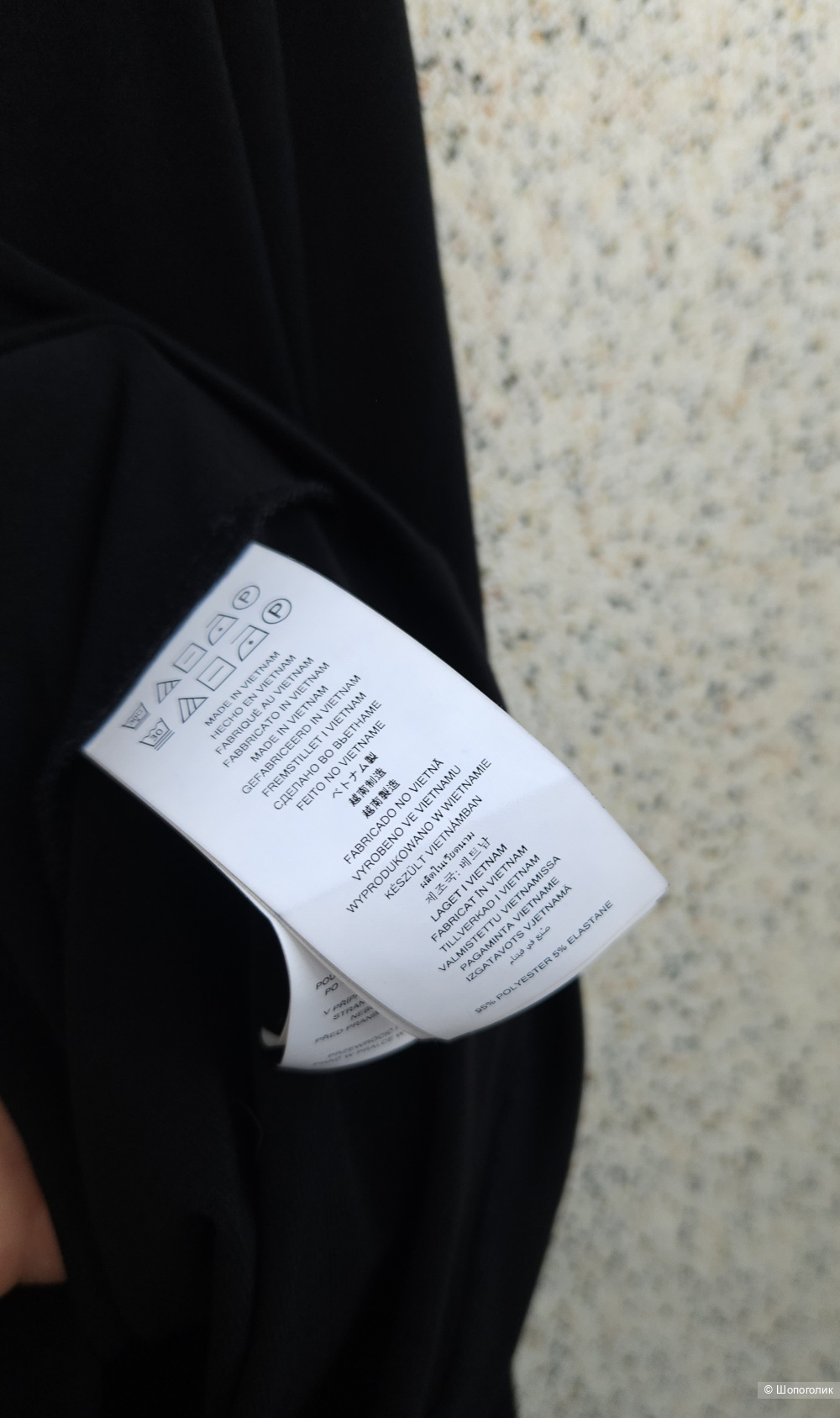 Блузка Michael Kors, L