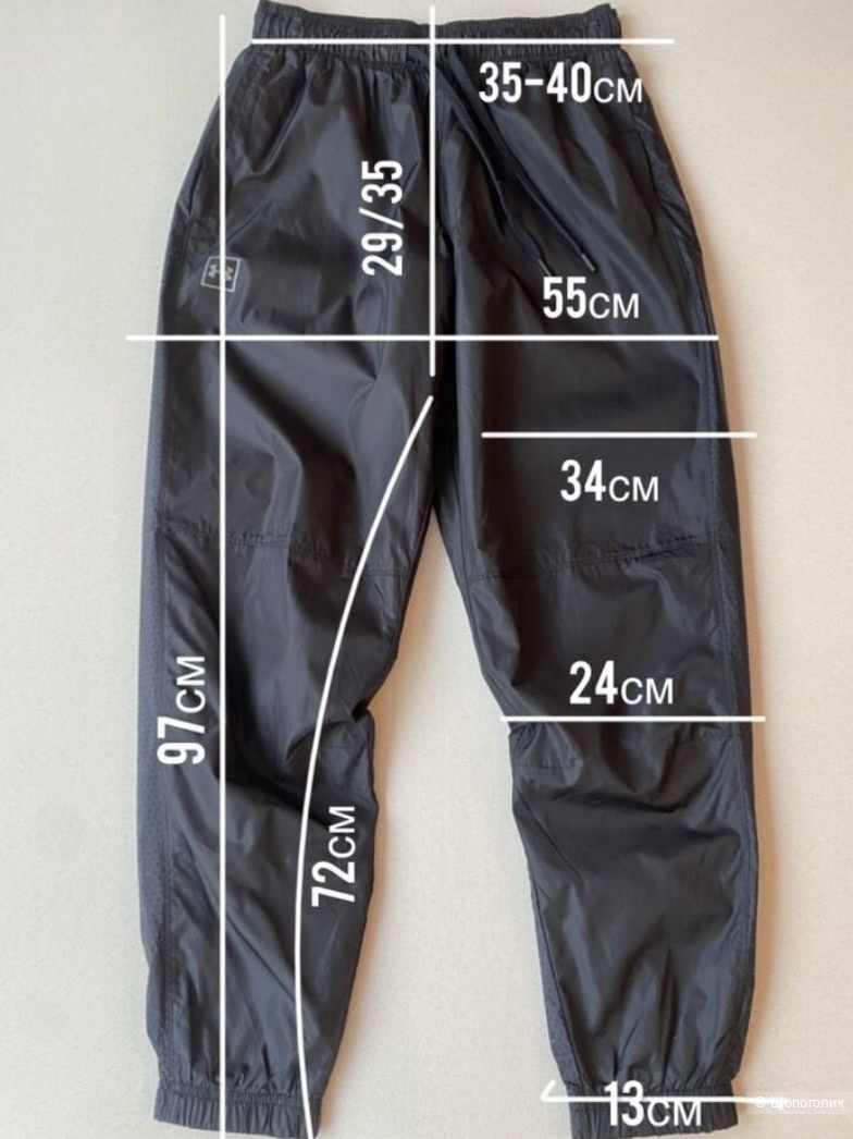 Спортивные штаны Under Armour p.M