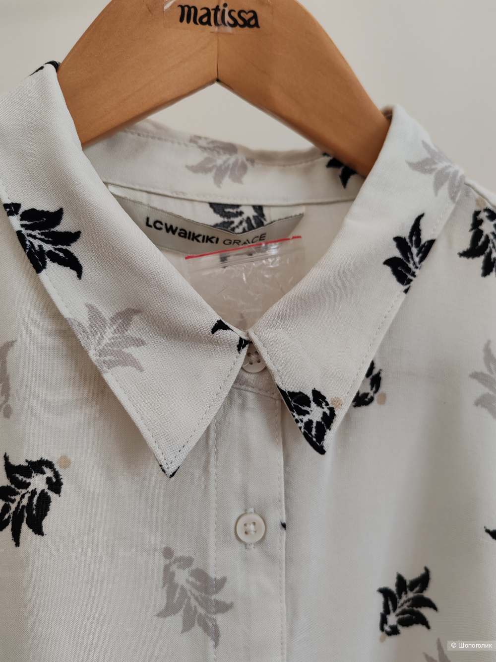 Блузка туника LC waikiki, размер 50 /52