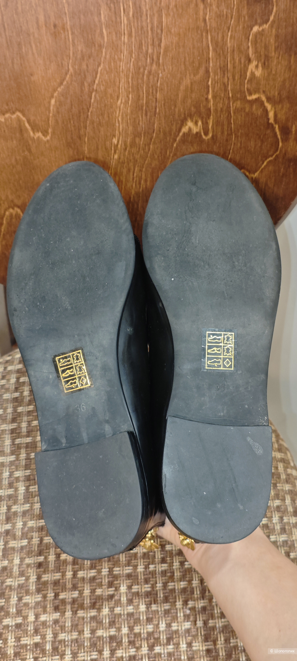 Ботинки туфли F Troupe 36/37 размер