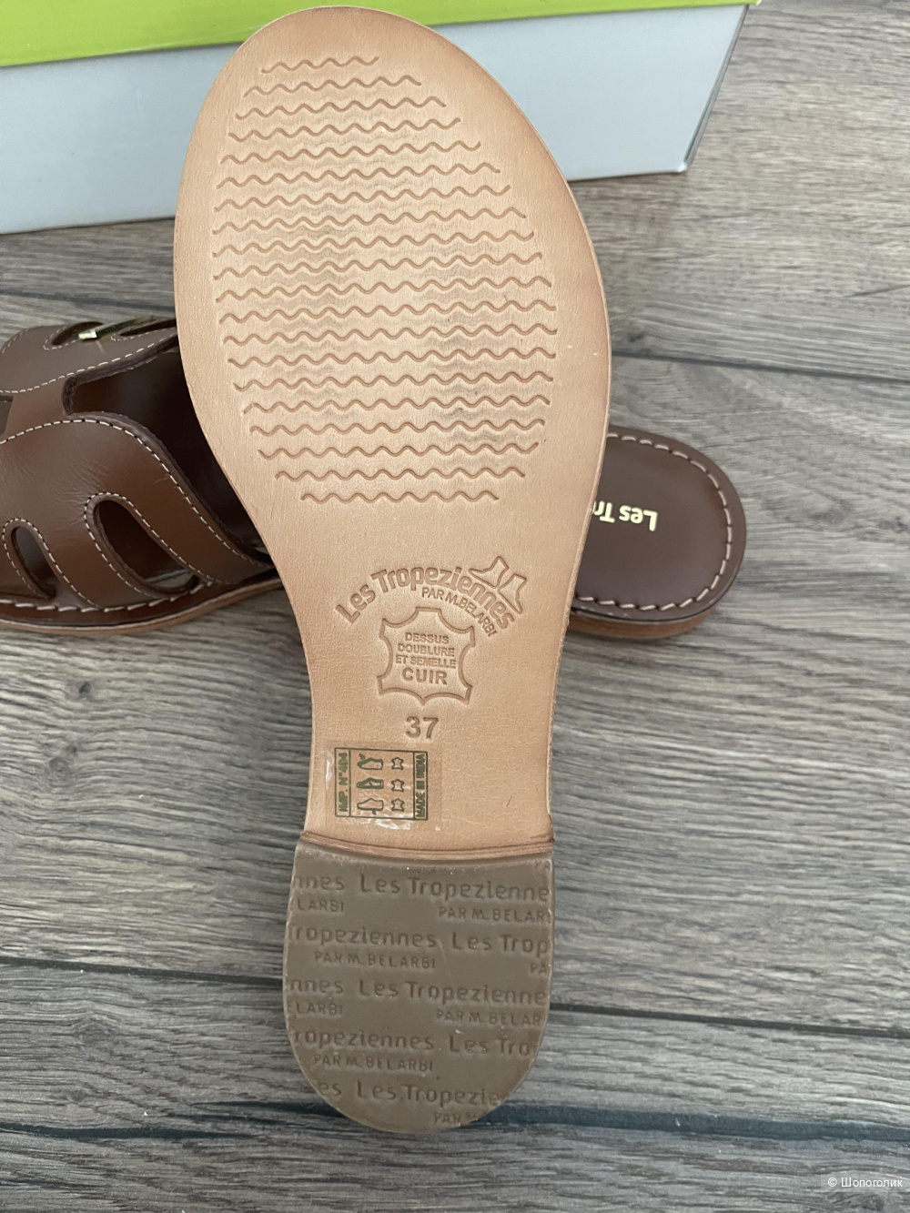 Кожаные пантолеты Les Tropeziennes 37 размер