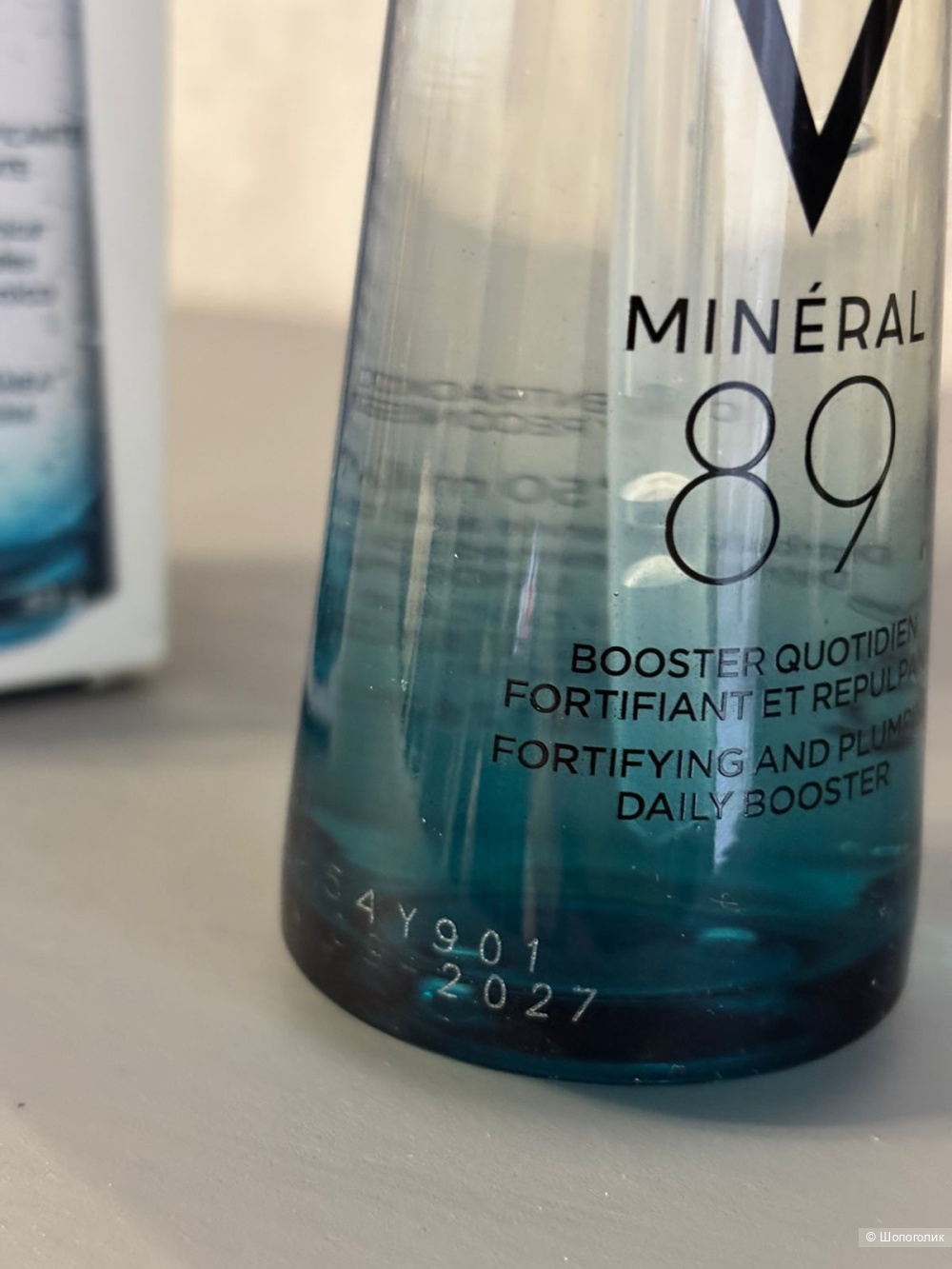Гель-сыворотка Vichy Mineral 89, 50 ml