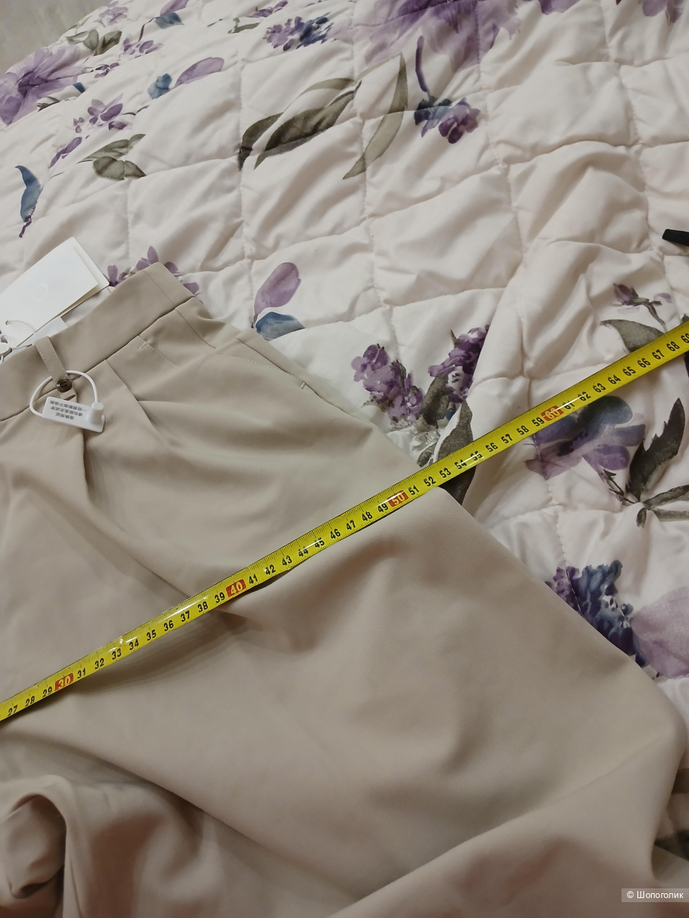 Брюки Fsle р.l