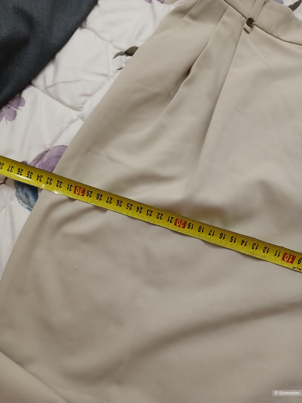 Брюки Fsle р.l
