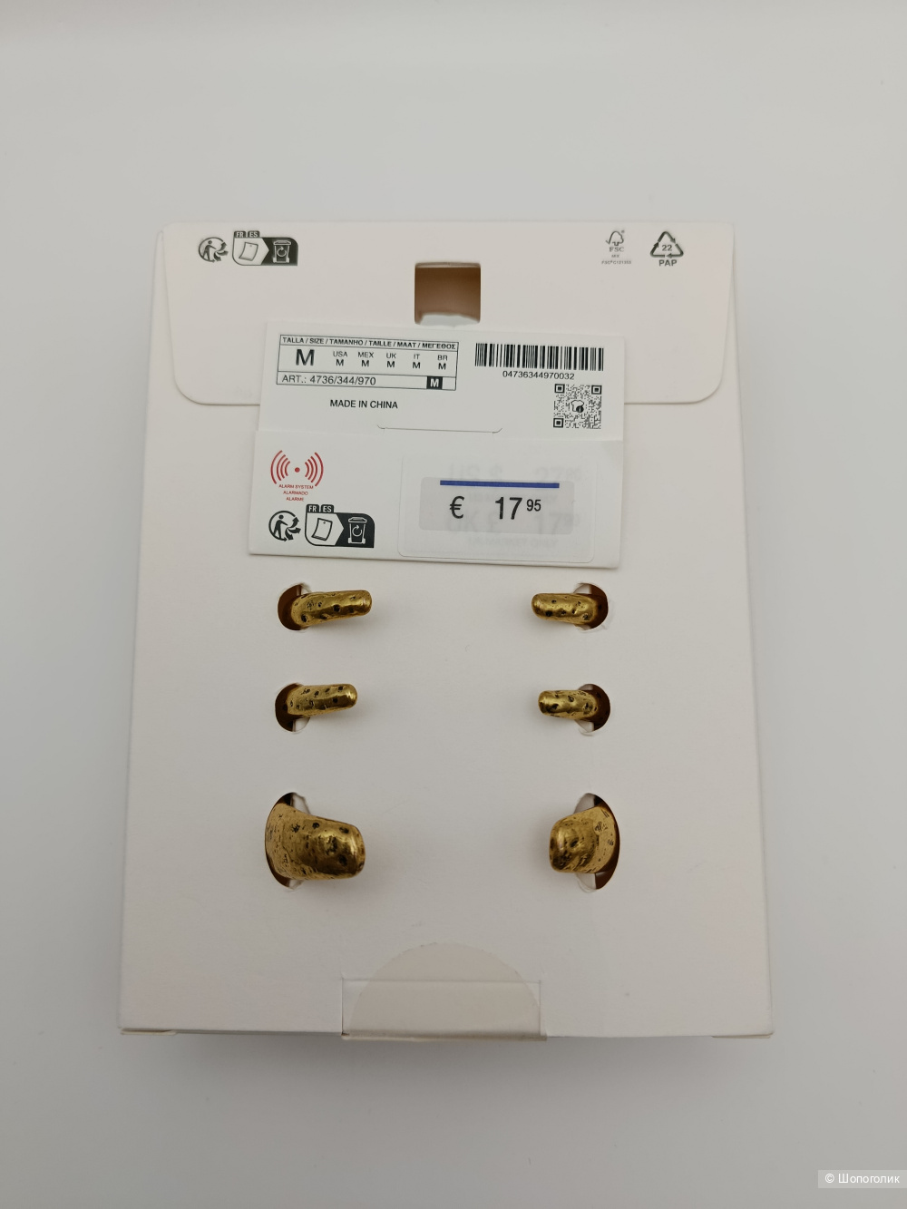 Браслеты Zara набор 3 штуки