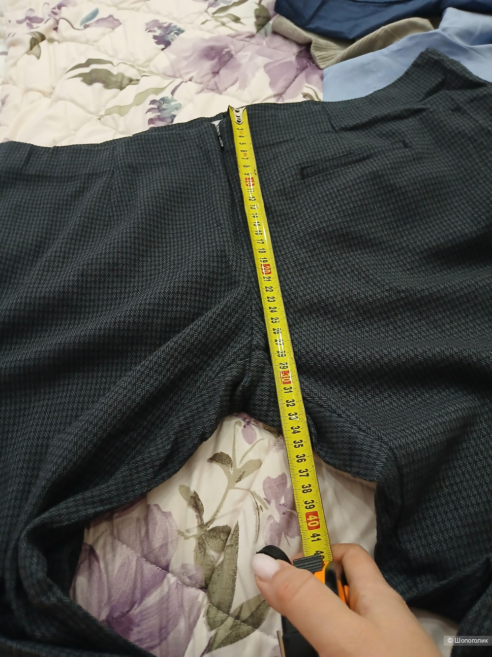 Брюки My line р.50-52