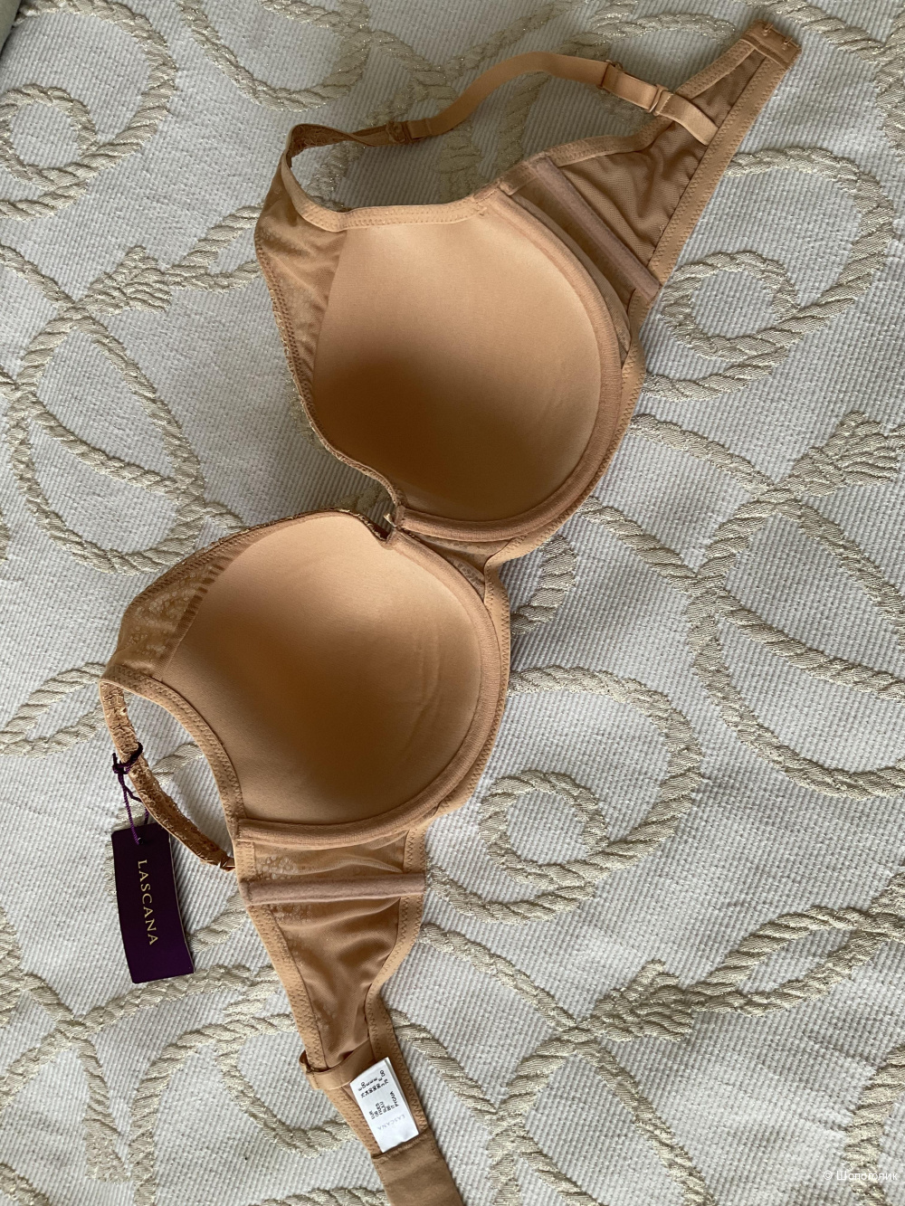 Бюстгалтер Lascana, 75Е(80Д)