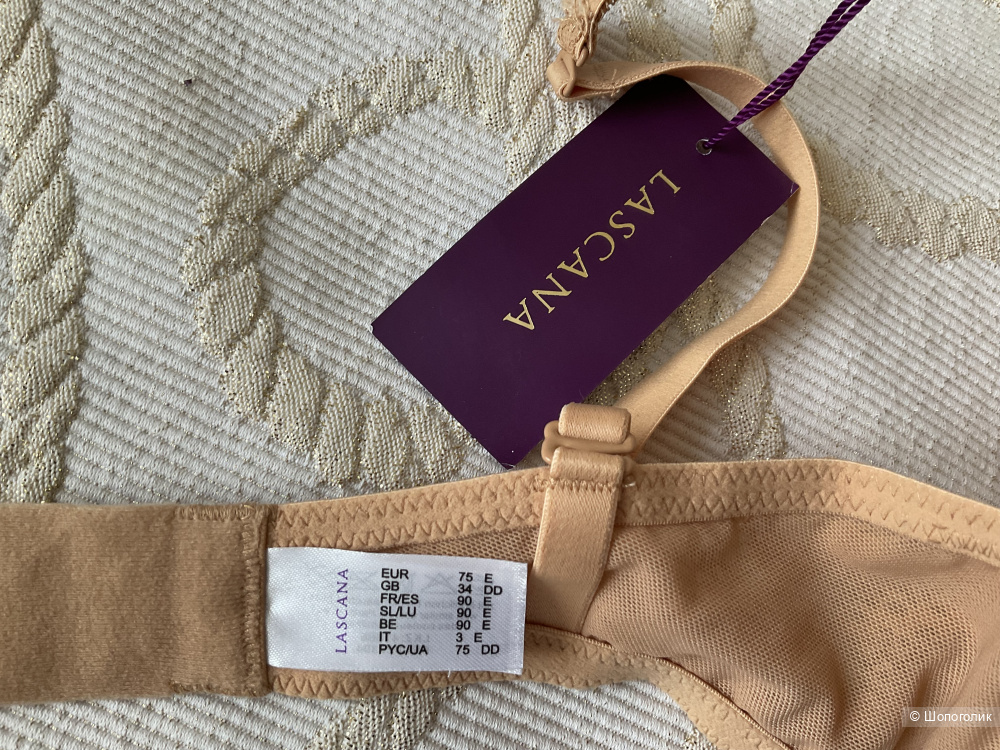 Бюстгалтер Lascana, 75Е(80Д)