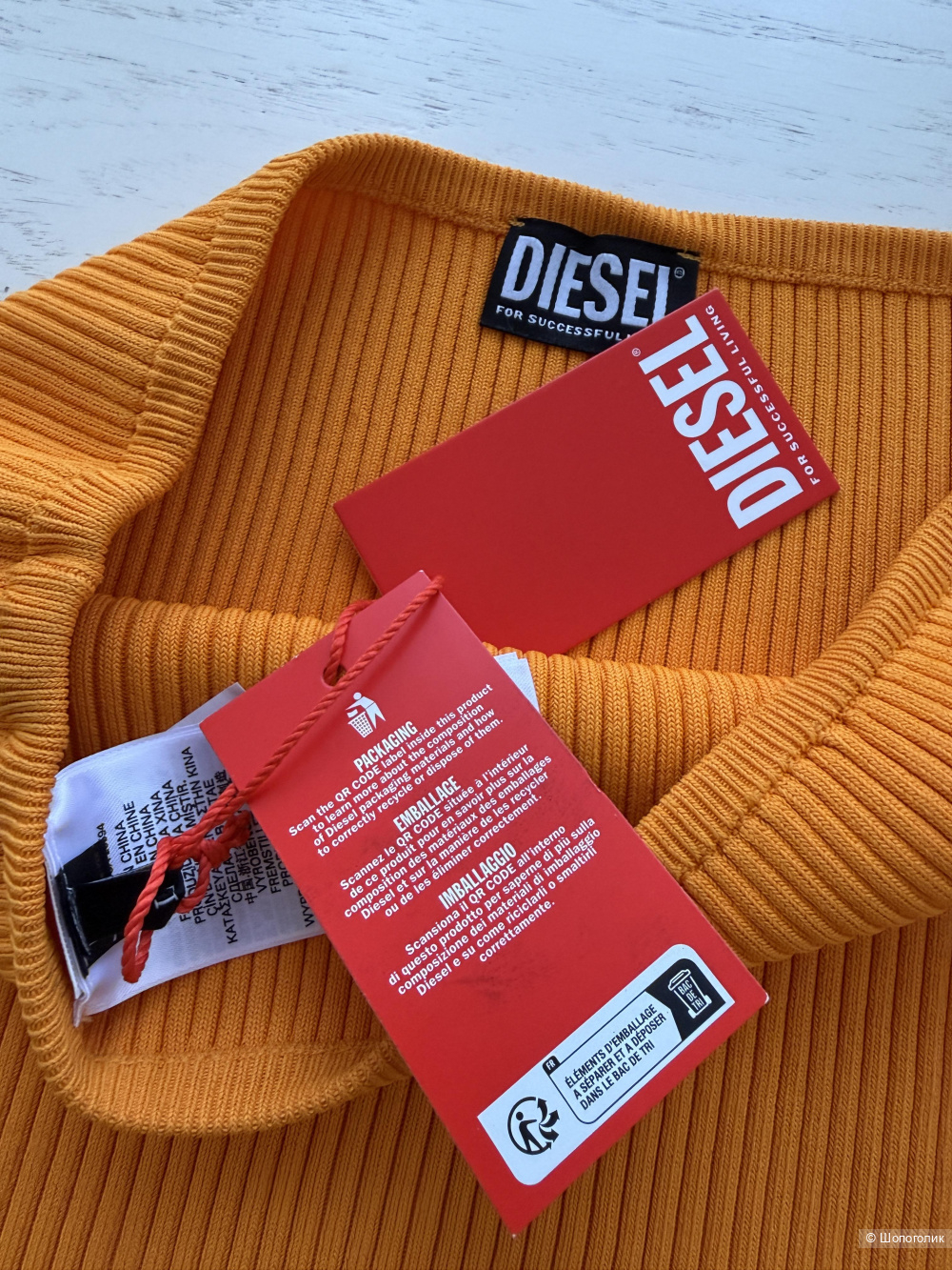 Юбка Diesel размер L