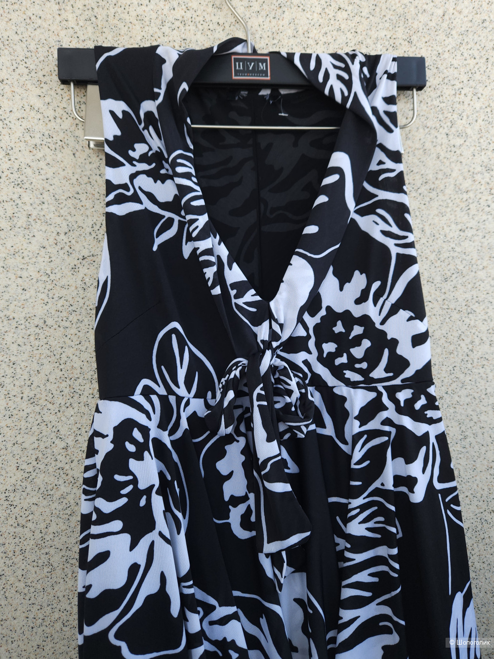 Платье Max Mara, 44-46