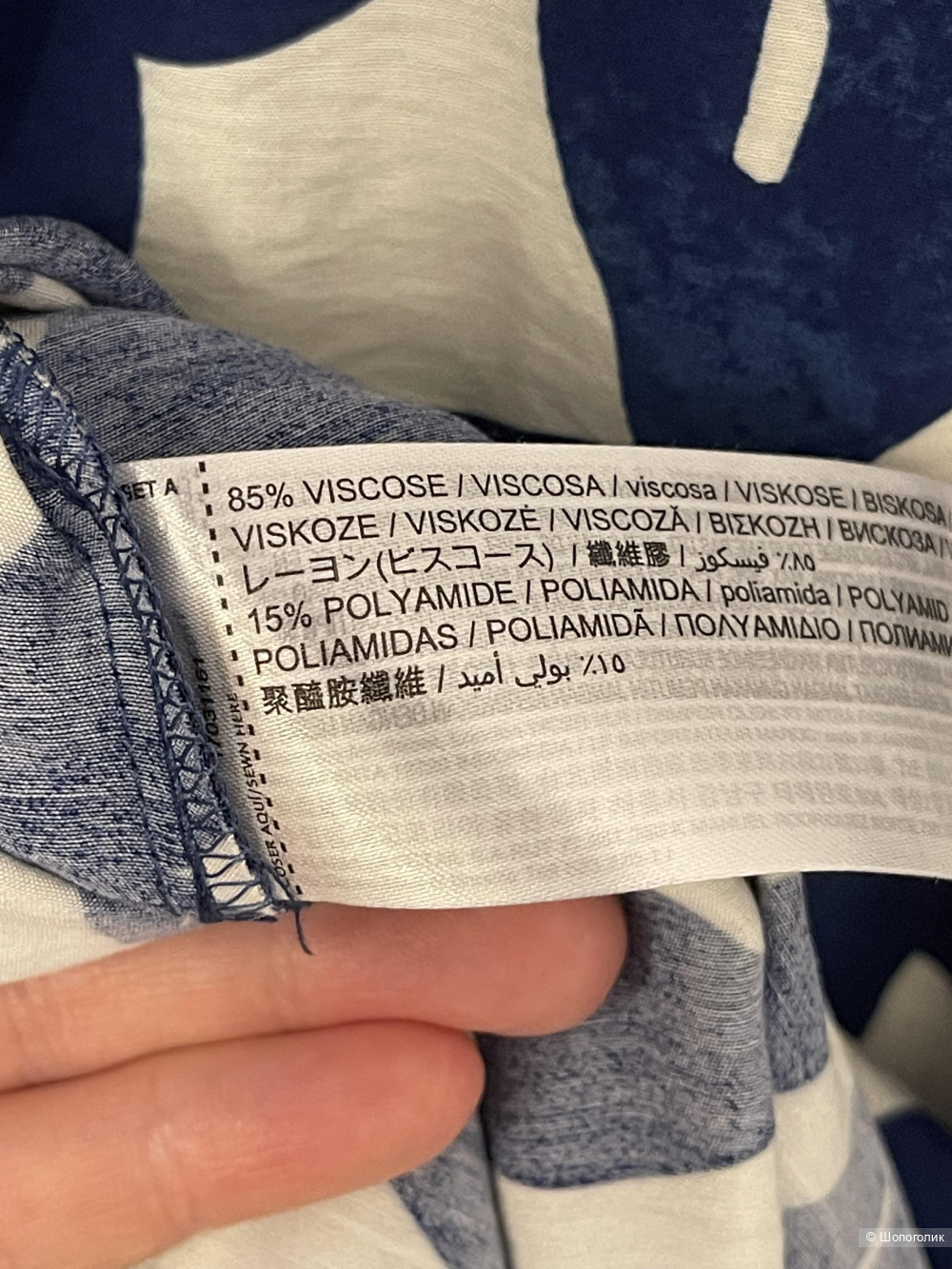 Платье Mango размер S