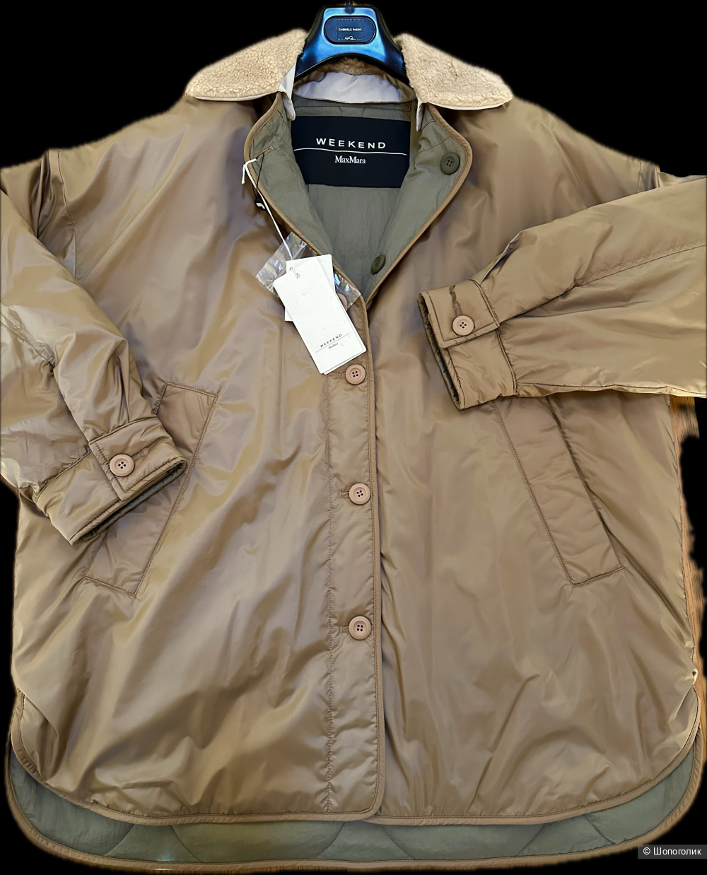 Двусторонняя куртка Max Mara Weekend L-XL