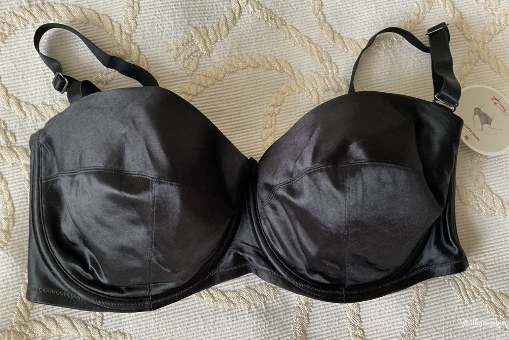 Бюстгальтер Triumph Lillyets 06 WDP,90D(80-85)