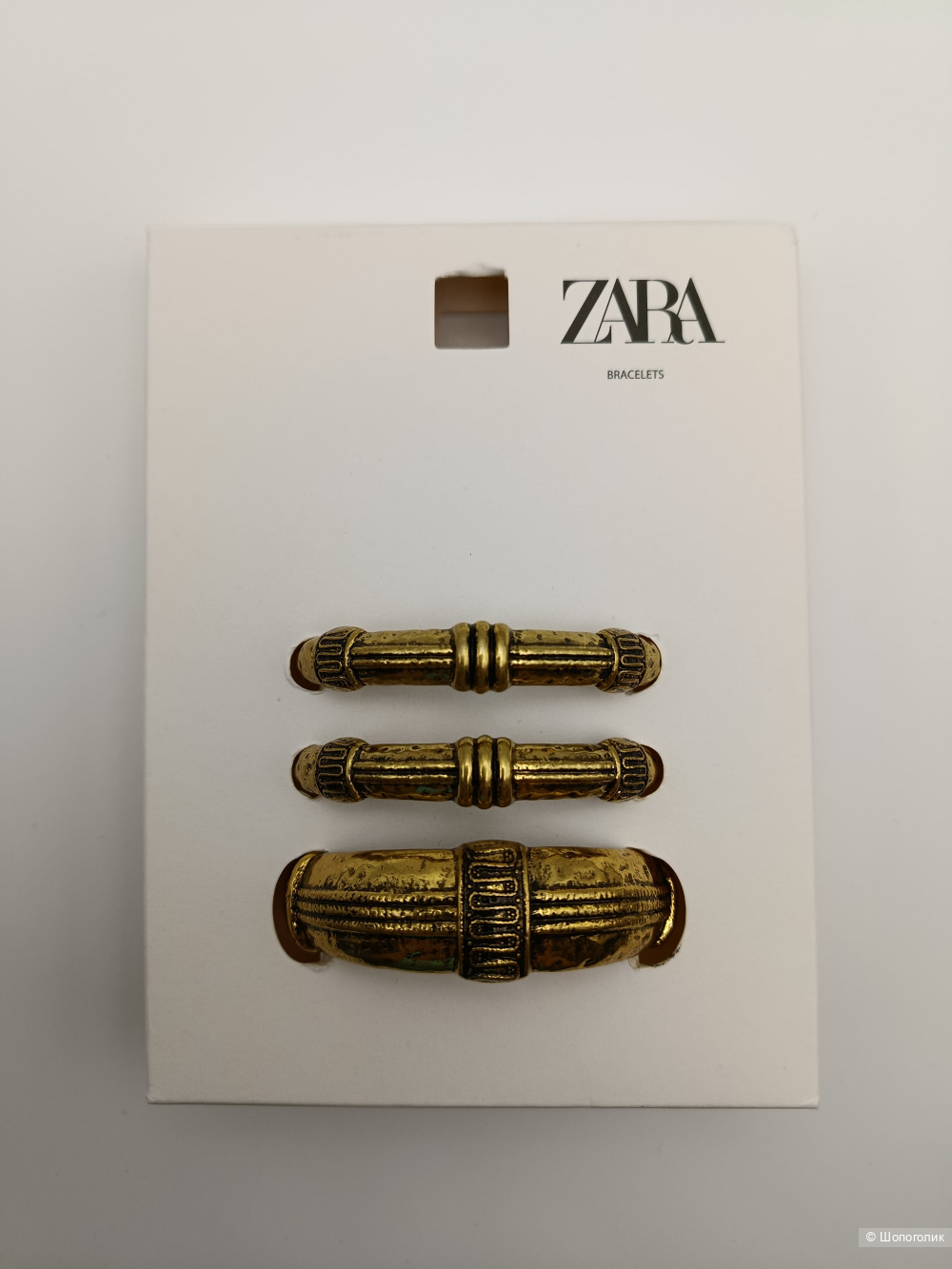 Браслеты Zara набор 3 штуки