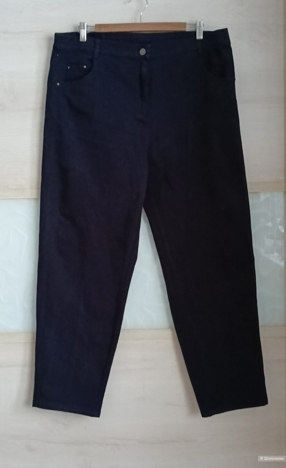 Брюки Voyage Marina Rinaldi  XL