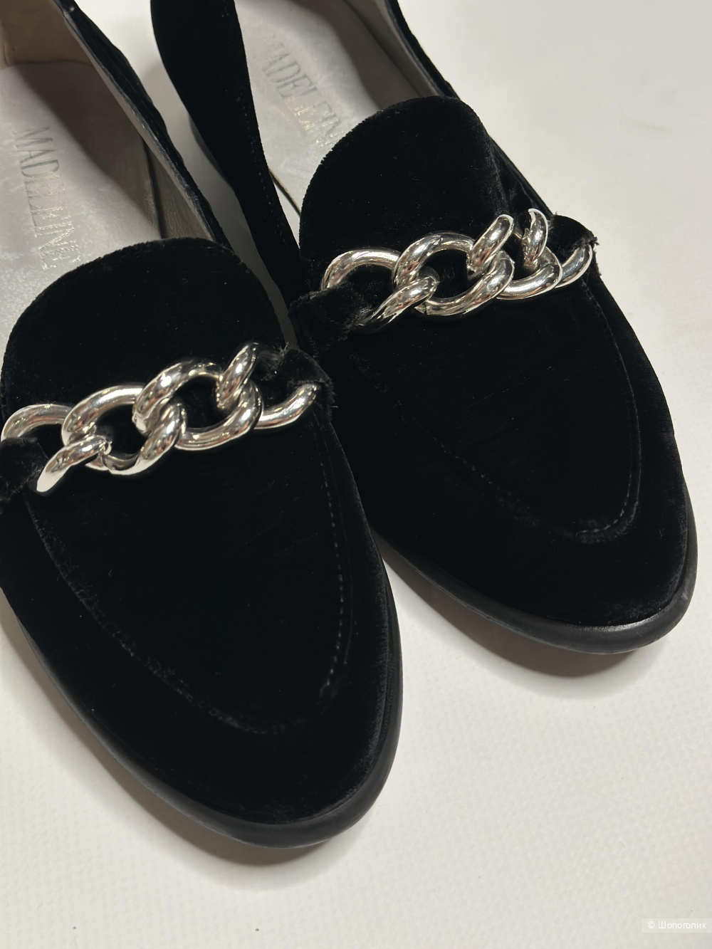 Лоферы Madeleine, размер 38