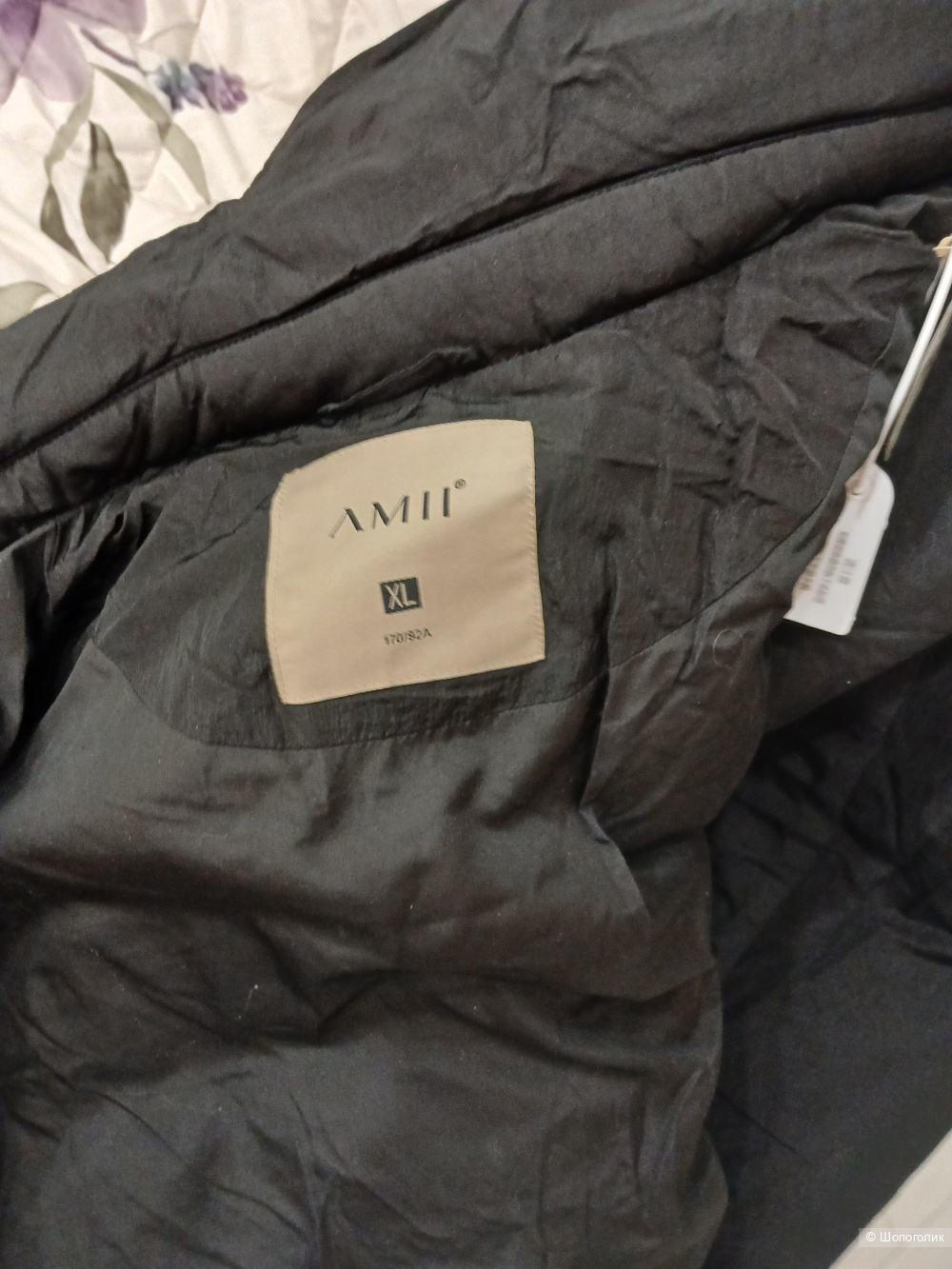 Пальто пуховик Amii р.xl