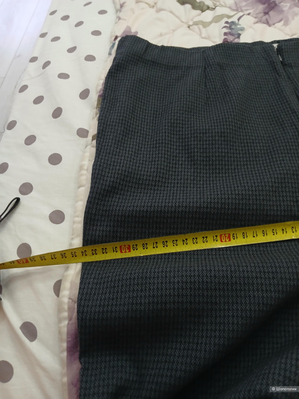 Брюки My line р.50-52