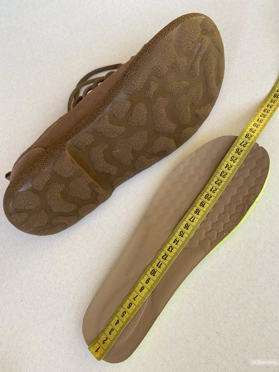 Туфли barefoot shoes eu 44 (42)