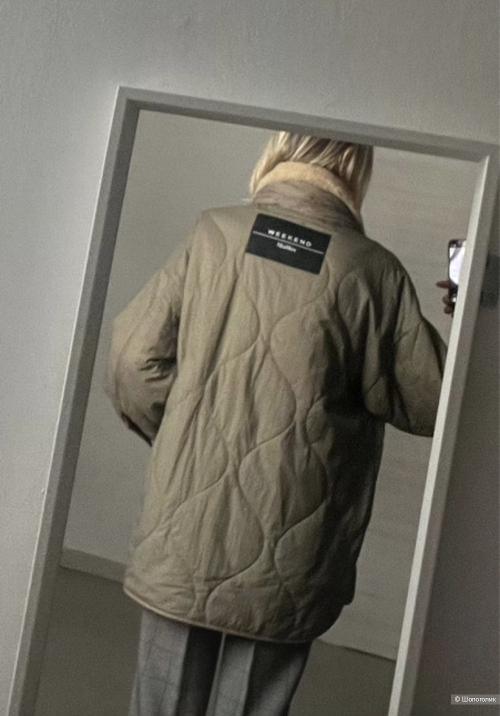 Двусторонняя куртка Max Mara Weekend L-XL