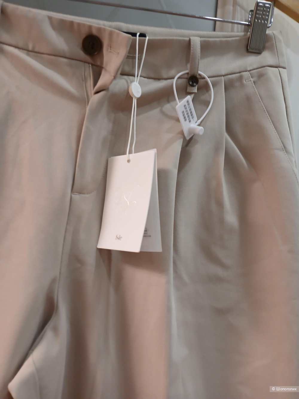 Брюки Fsle р.l