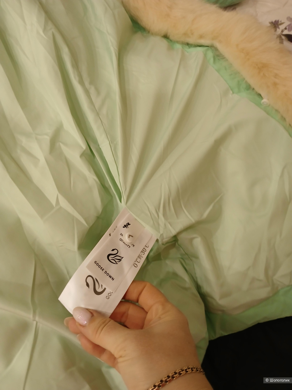 Пуховик Goose Down р.50