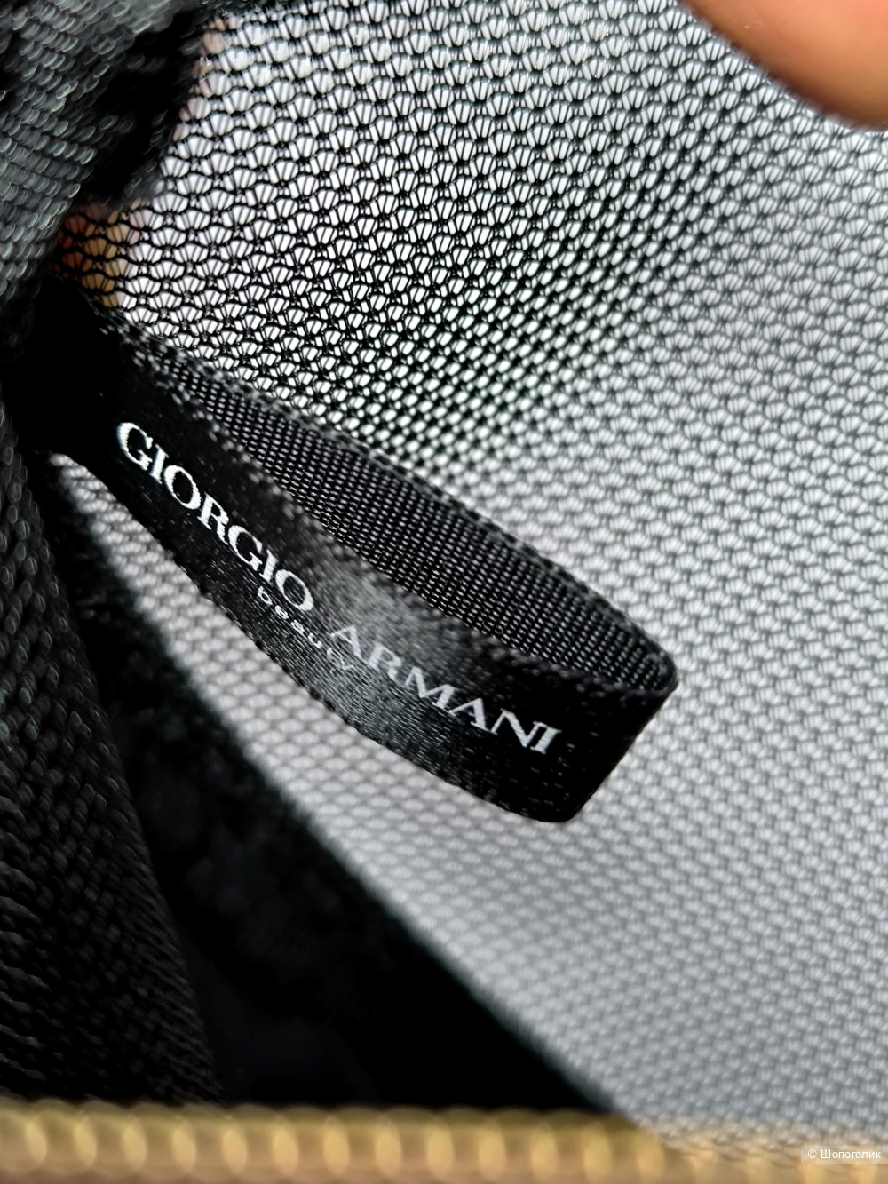 Косметичка Giorgio Armani