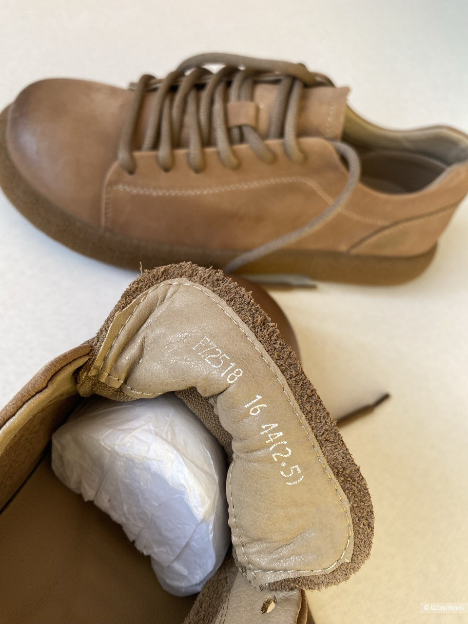 Туфли barefoot shoes eu 44 (42)