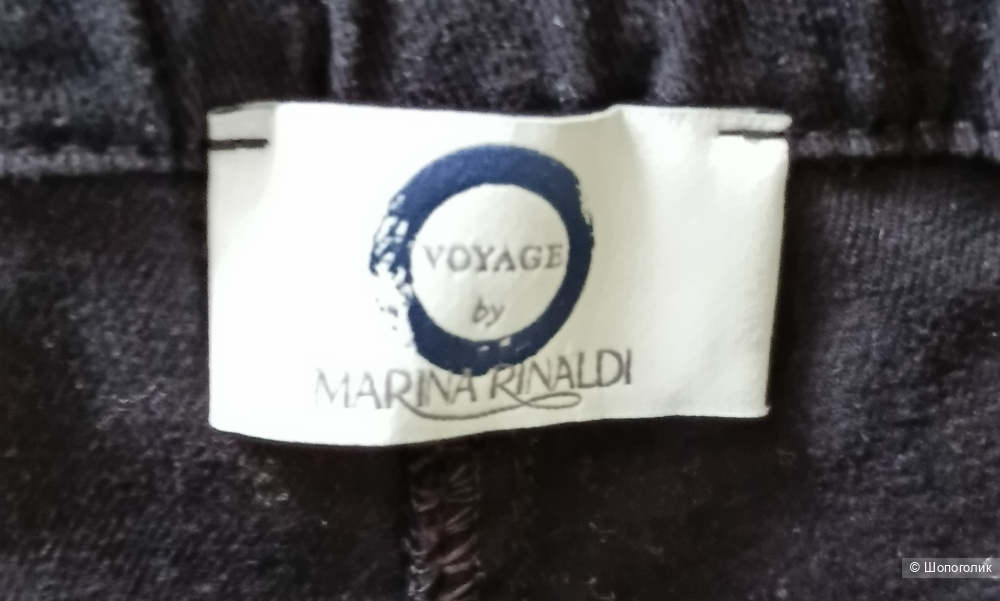 Брюки Voyage Marina Rinaldi  XL