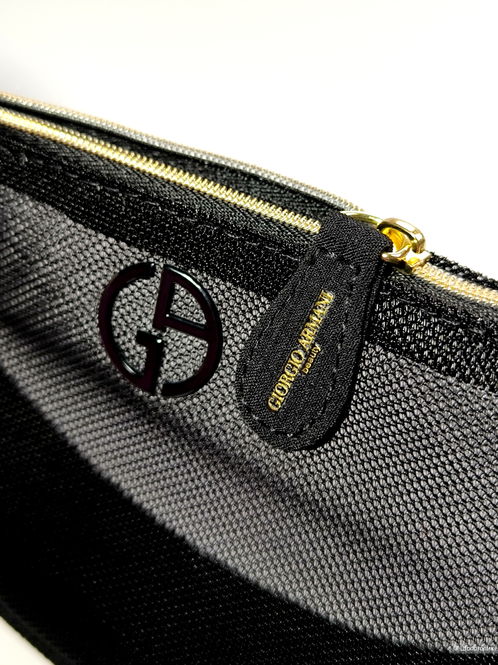 Косметичка Giorgio Armani