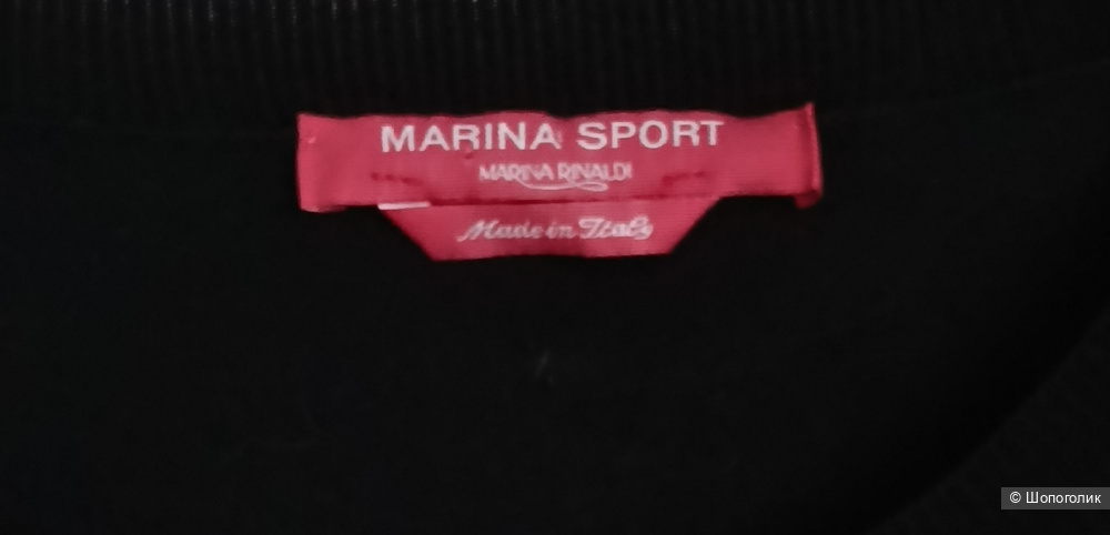 Платье Marina Rinaldi sport XL