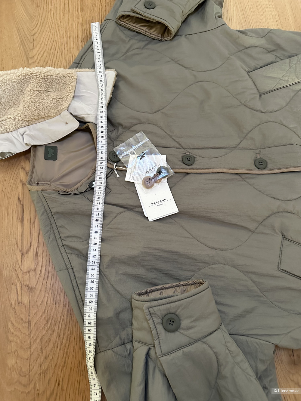 Двусторонняя куртка Max Mara Weekend L-XL