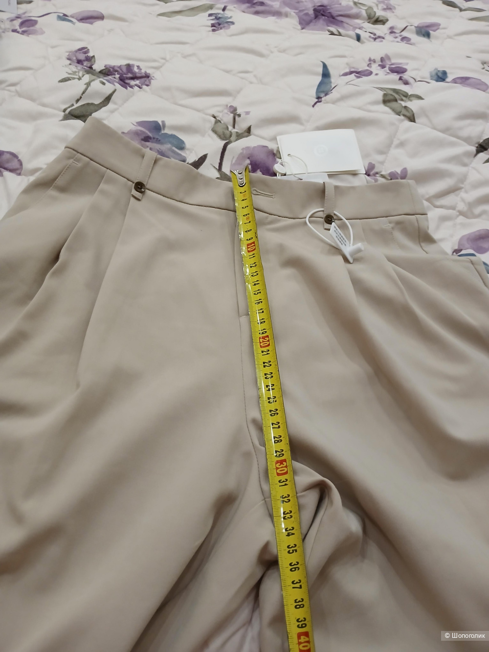Брюки Fsle р.l