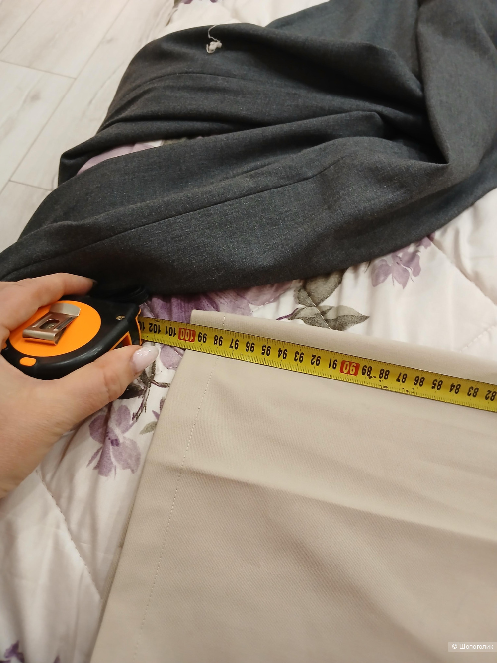 Брюки Fsle р.l