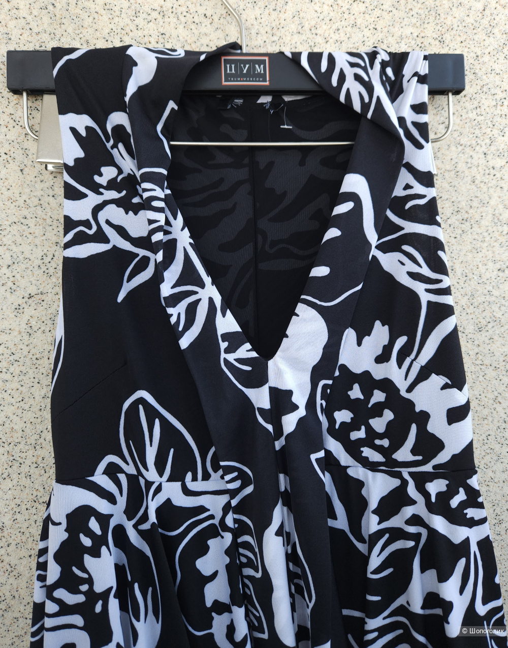 Платье Max Mara, 44-46