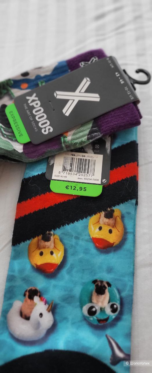 2 пары носок Xpooos,  унисекс