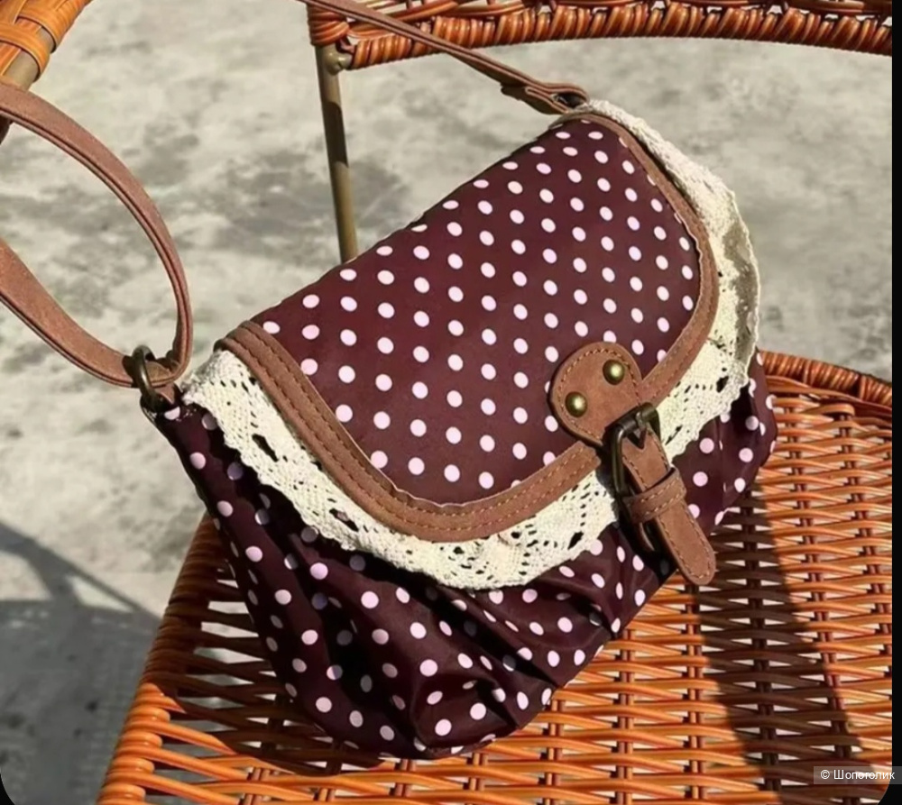 Сумка no name 25*15