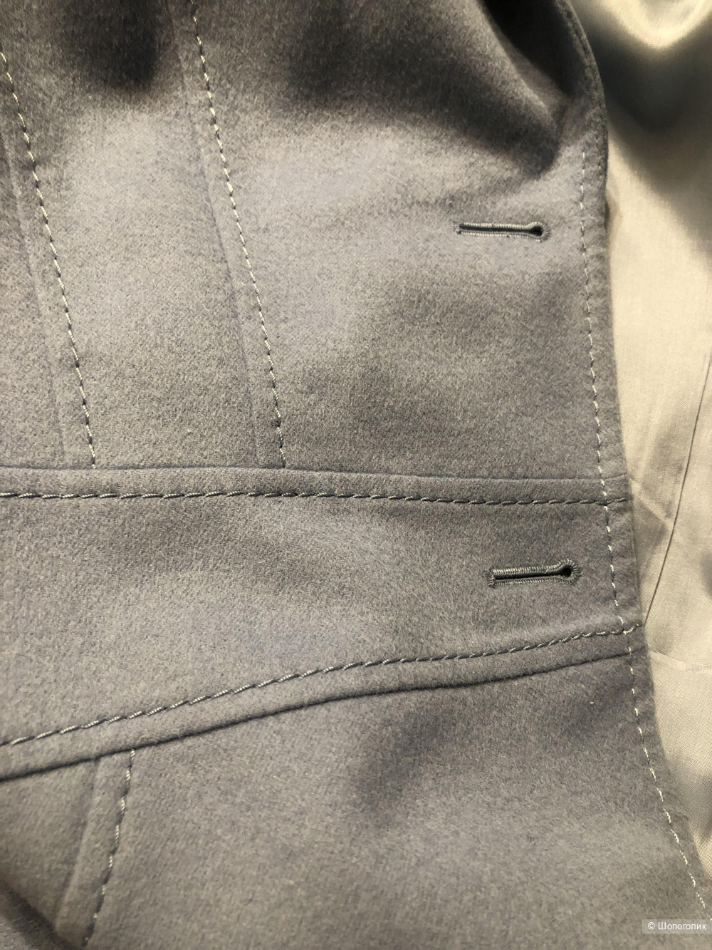 Жакет шерстяной Gerry Weber р.46-48 российский